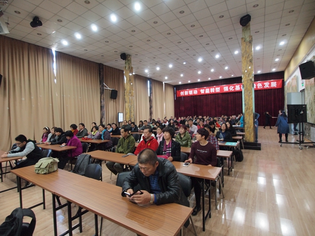 肥胖女人操比视频中关村益心医学工程研究院心脑血管健康知识大讲堂活动（第二期）